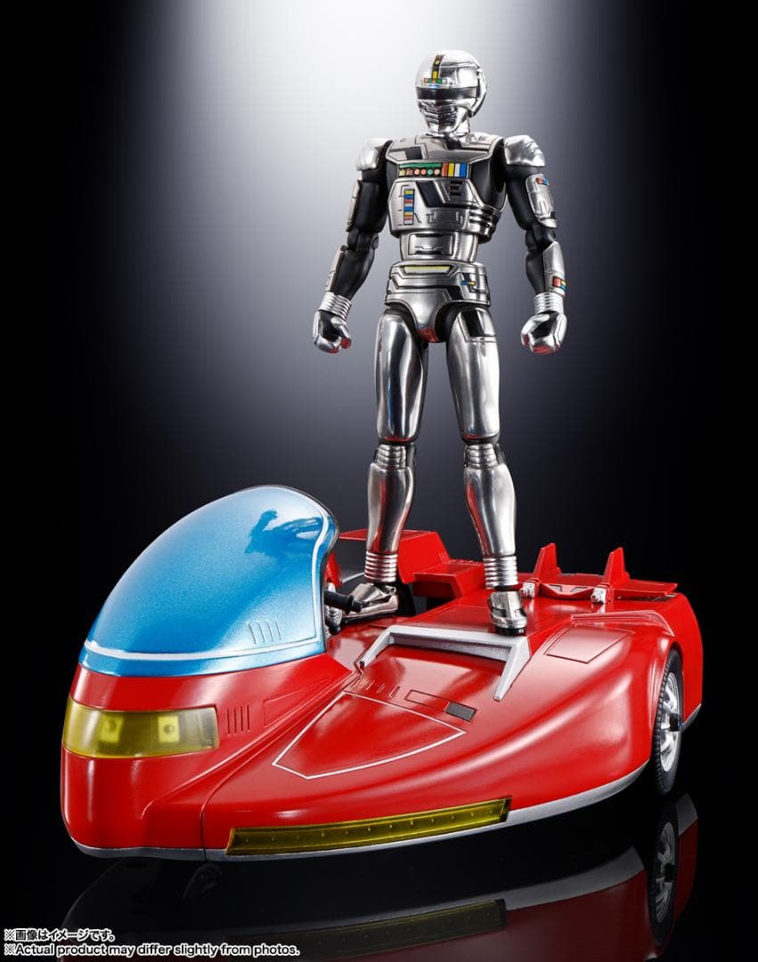 【新品未開封】超合金 宇宙刑事ギャバン＆サイバリアン