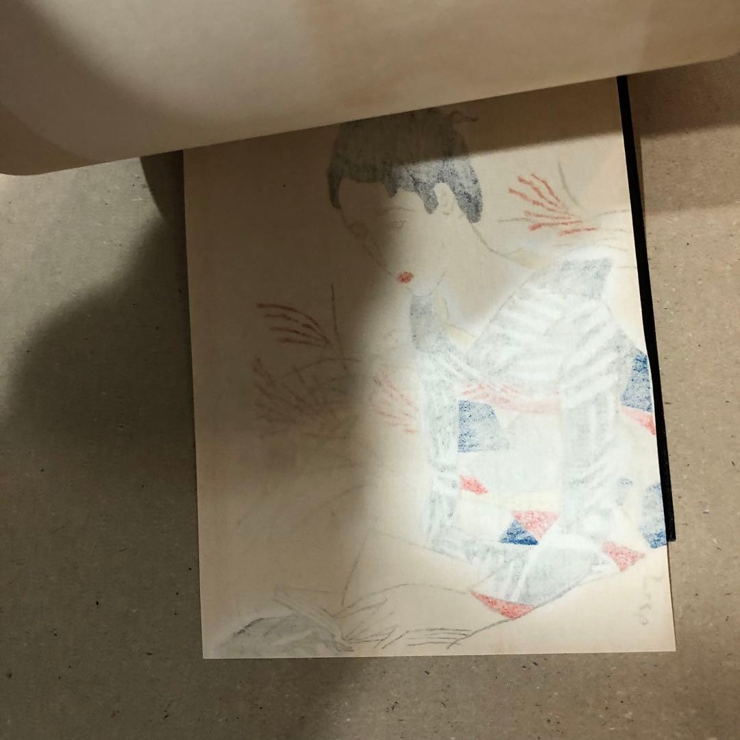 竹久夢二 木版画 秋の空