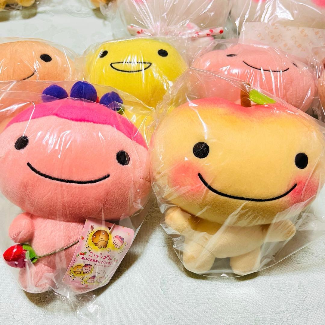 超激レア こげぱんぬいぐるみ全種セット りんごパン ベリーパン他 平成