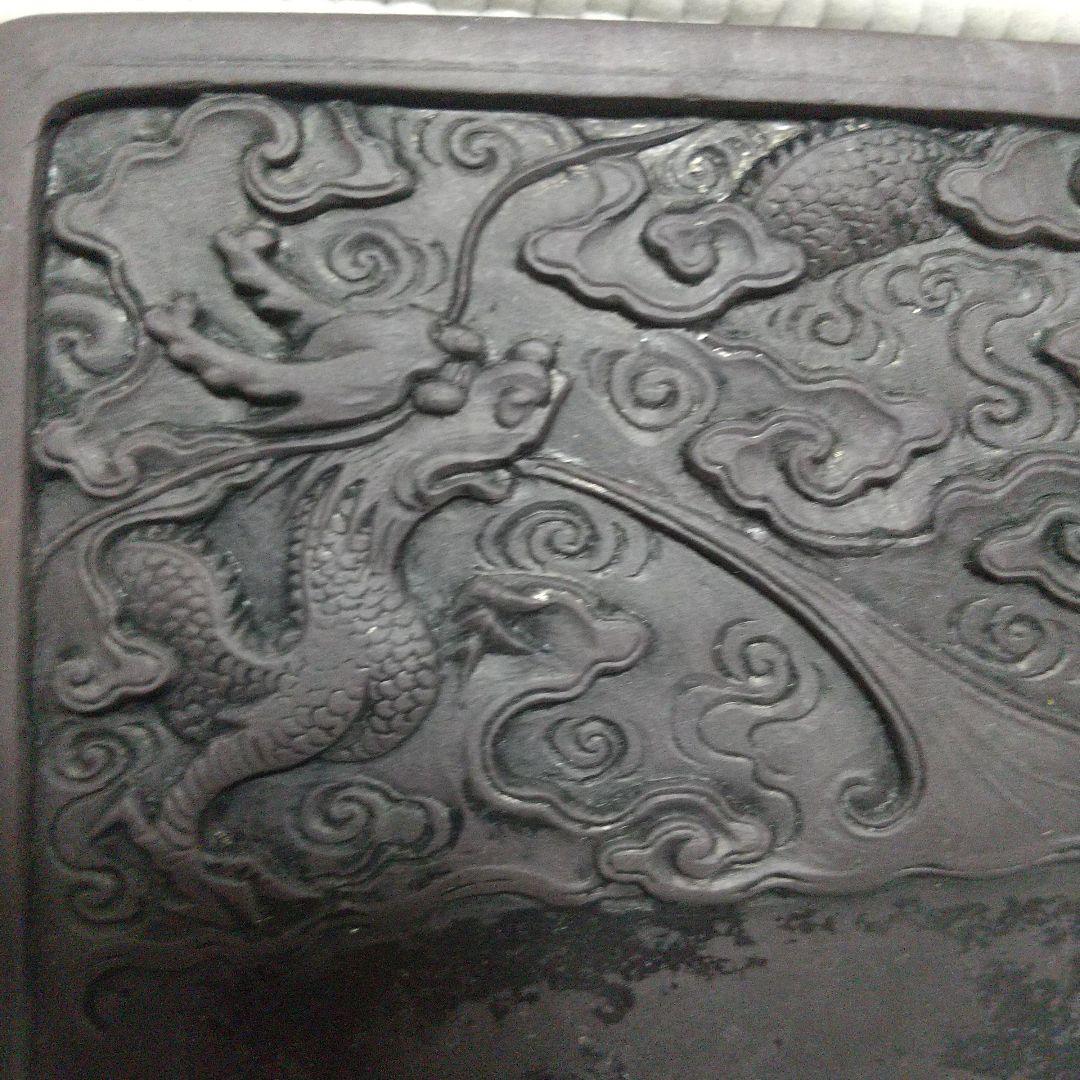 k*o様 雲龍が見事な浅型の硯／黒檀(?)の木箱入り オンライン