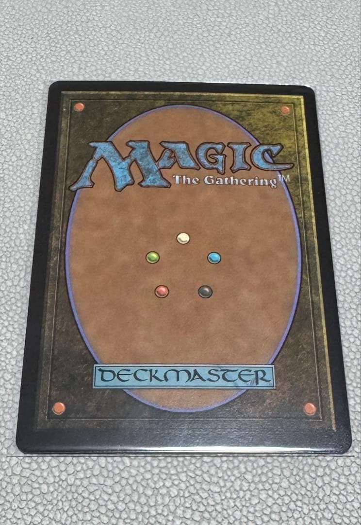 MTG 司書、ワン・シー・トン Foil アバター 英語 - メルカリ