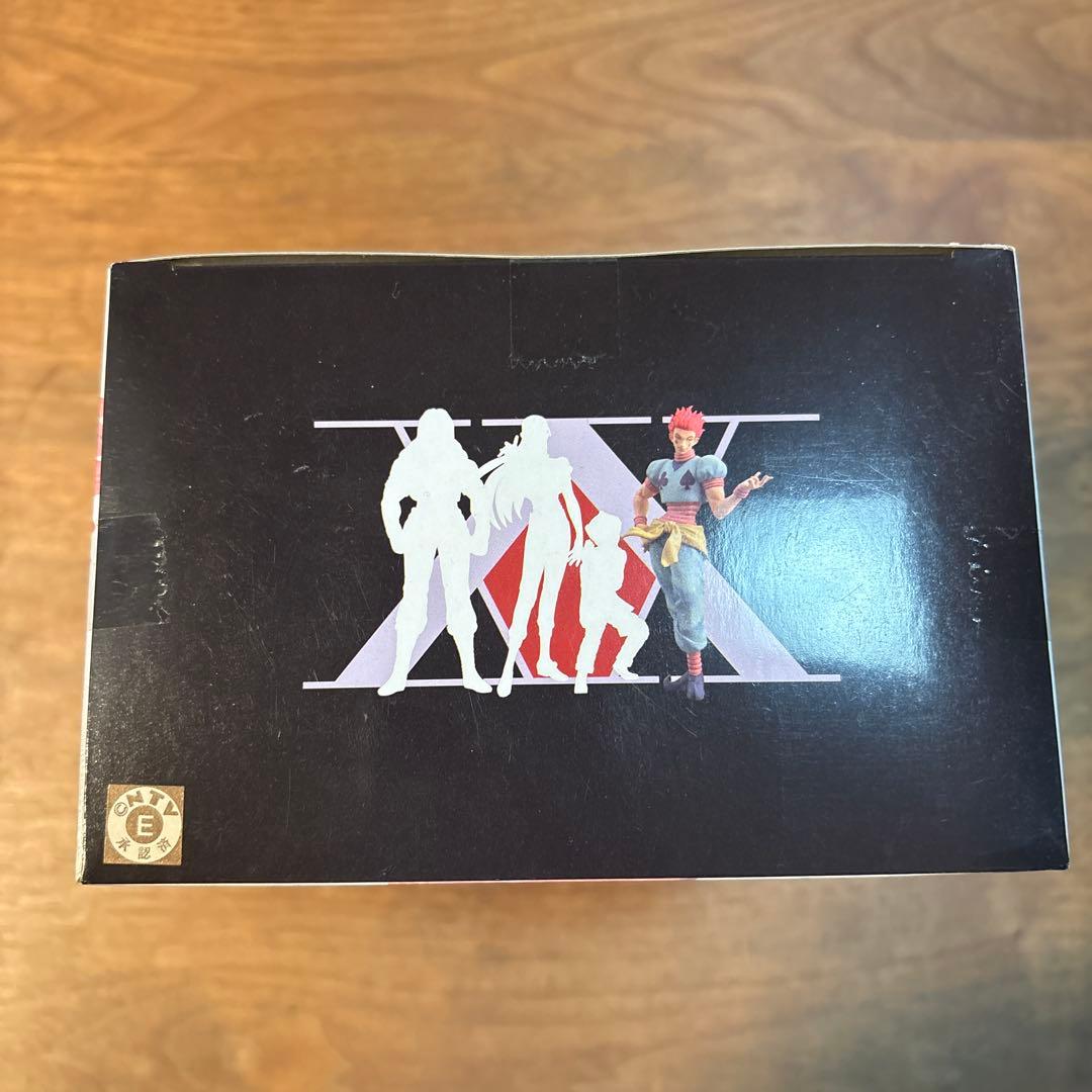 バンプレスト ハンターハンター DXFフィギュア vol.4 ヒソカ