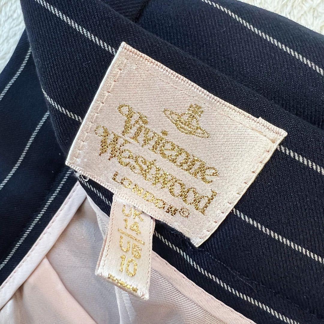 ヴィヴィアンウエストウッド ストライプ オーブボタン ウール スカート　42