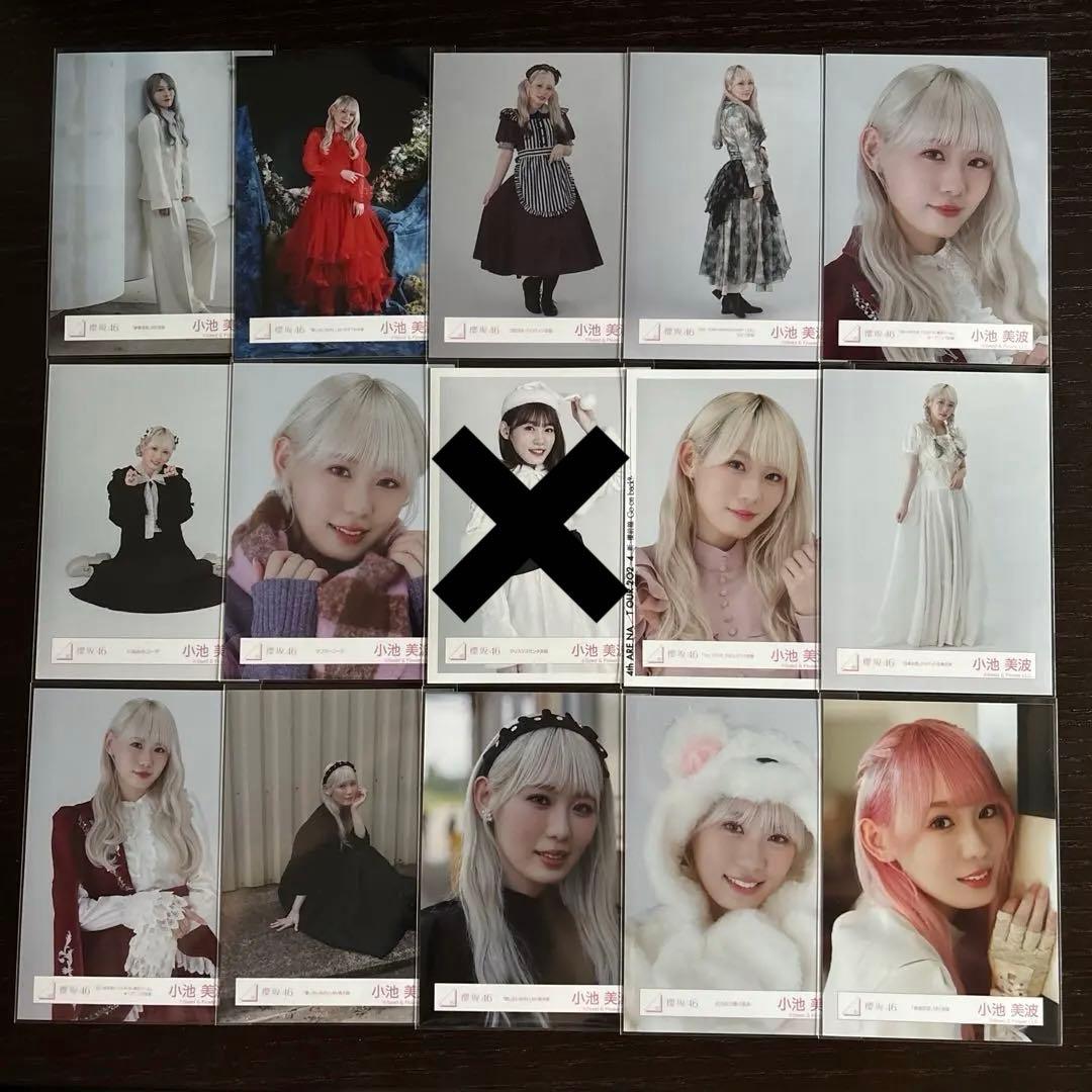 小池美波 欅坂46 生写真まとめ売り 櫻坂46