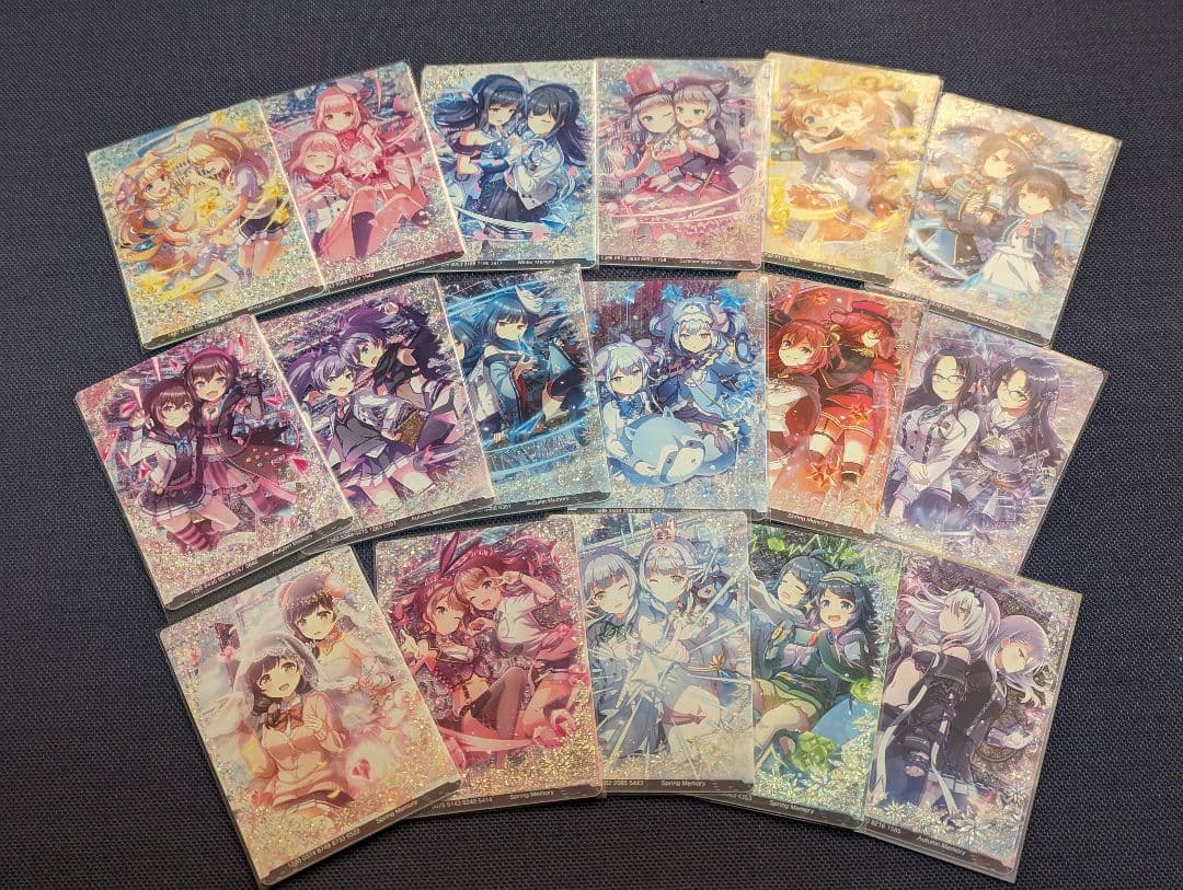 オンゲキ MUF 17種セット オンゲキ MUF UP 学生証カード 17種類セット