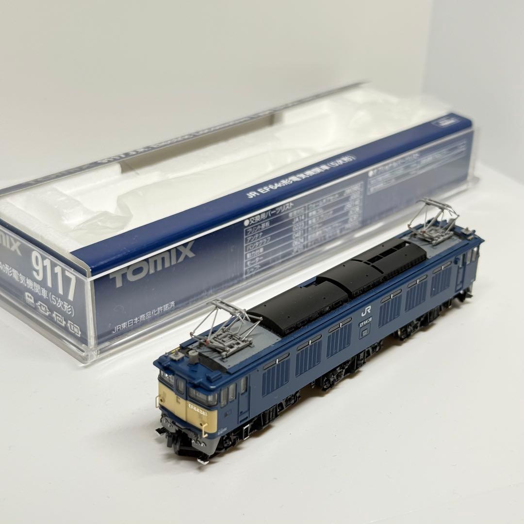 加工あり）TOMIX 9117 EF64 0番台 高崎車38号機仕様