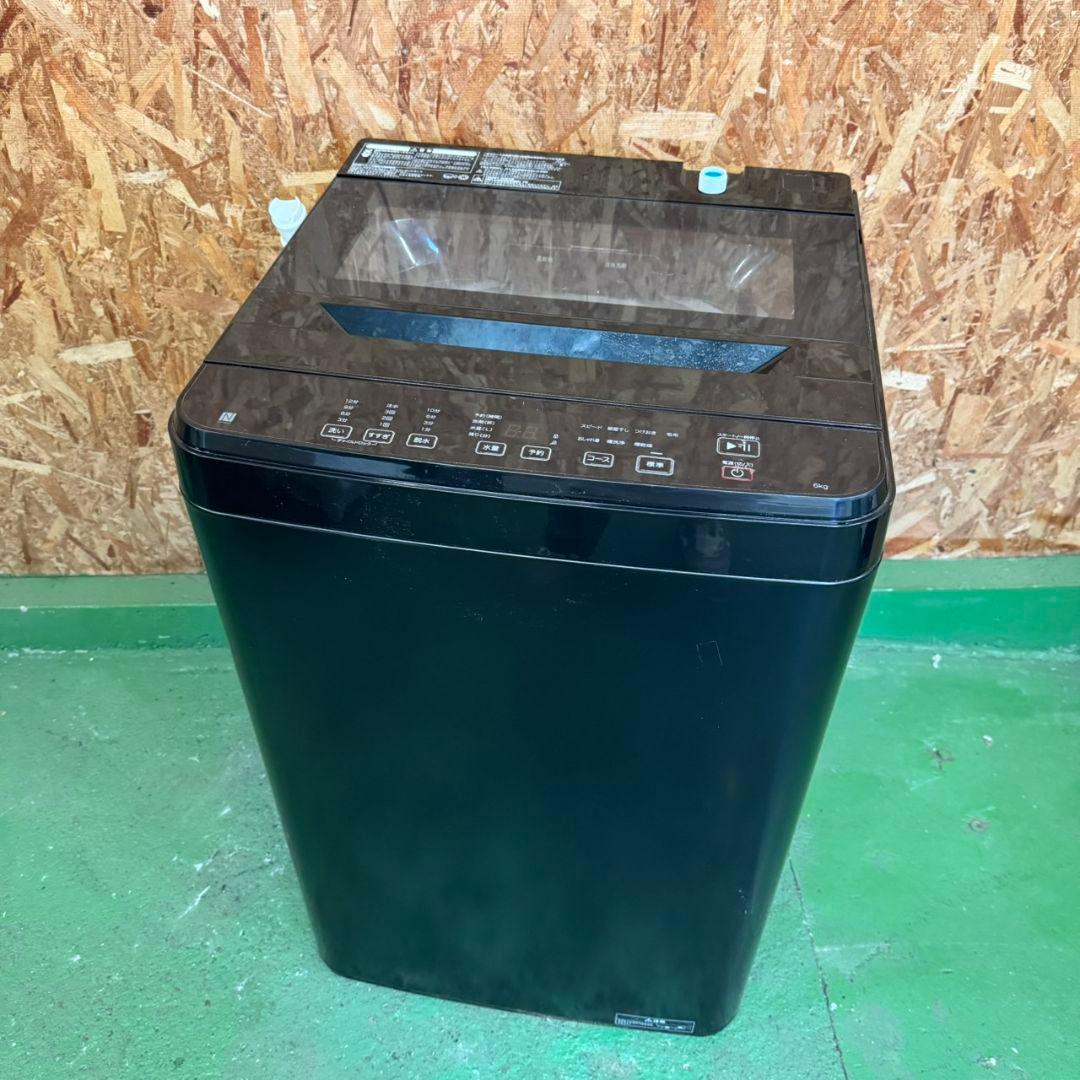 352 洗濯機 容量6キロ 極美品 一人暮らし 2024年製 冷蔵庫も有