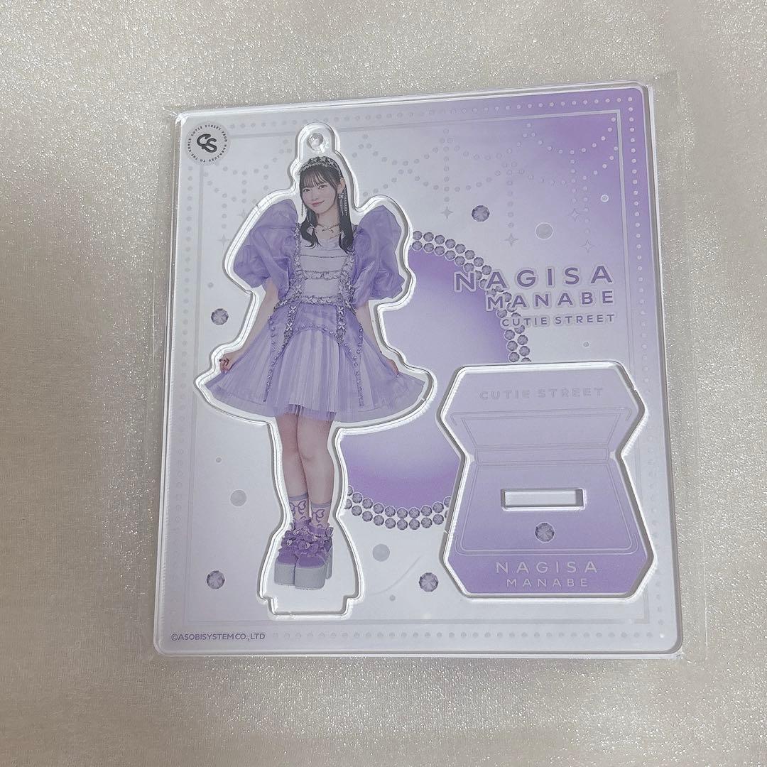 真鍋凪咲 アクスタ 初期 CUTIE STREET