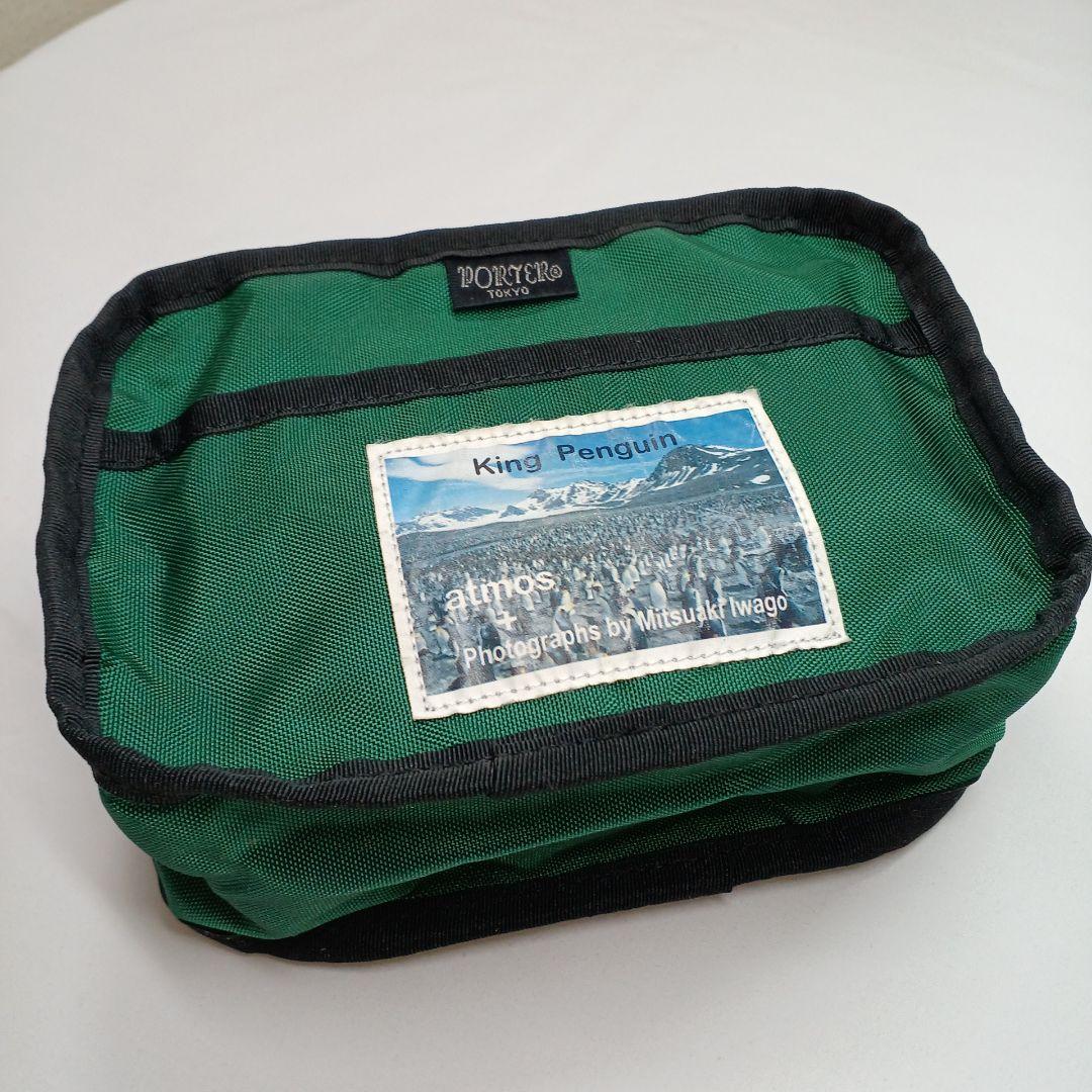 atmos ×PORTER× Mitsuaki iwagoトリプルコラボ ポーチ 旅行用品