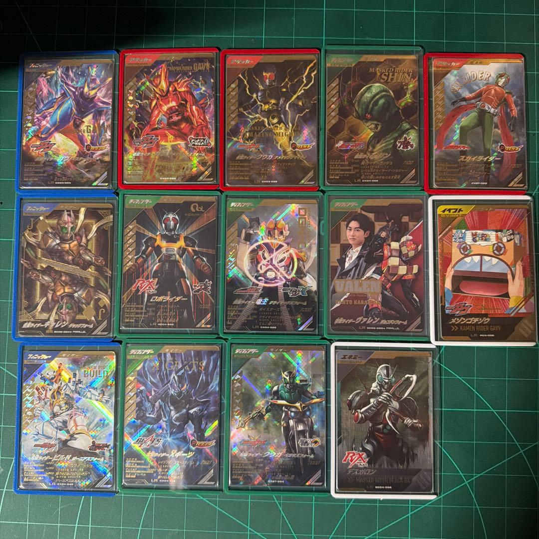 ガンバレジェンズ 引退品14枚セット - メルカリ