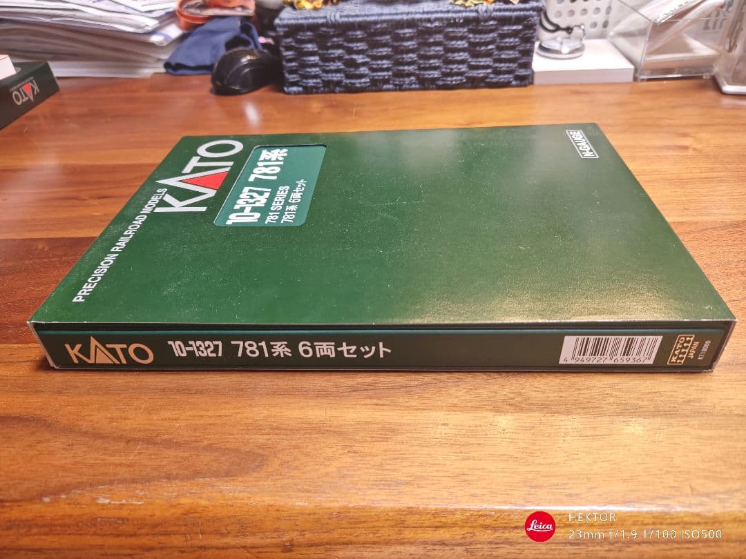 KATO 10-1327 781系 ６両セット 鉄道模型 Nゲージ