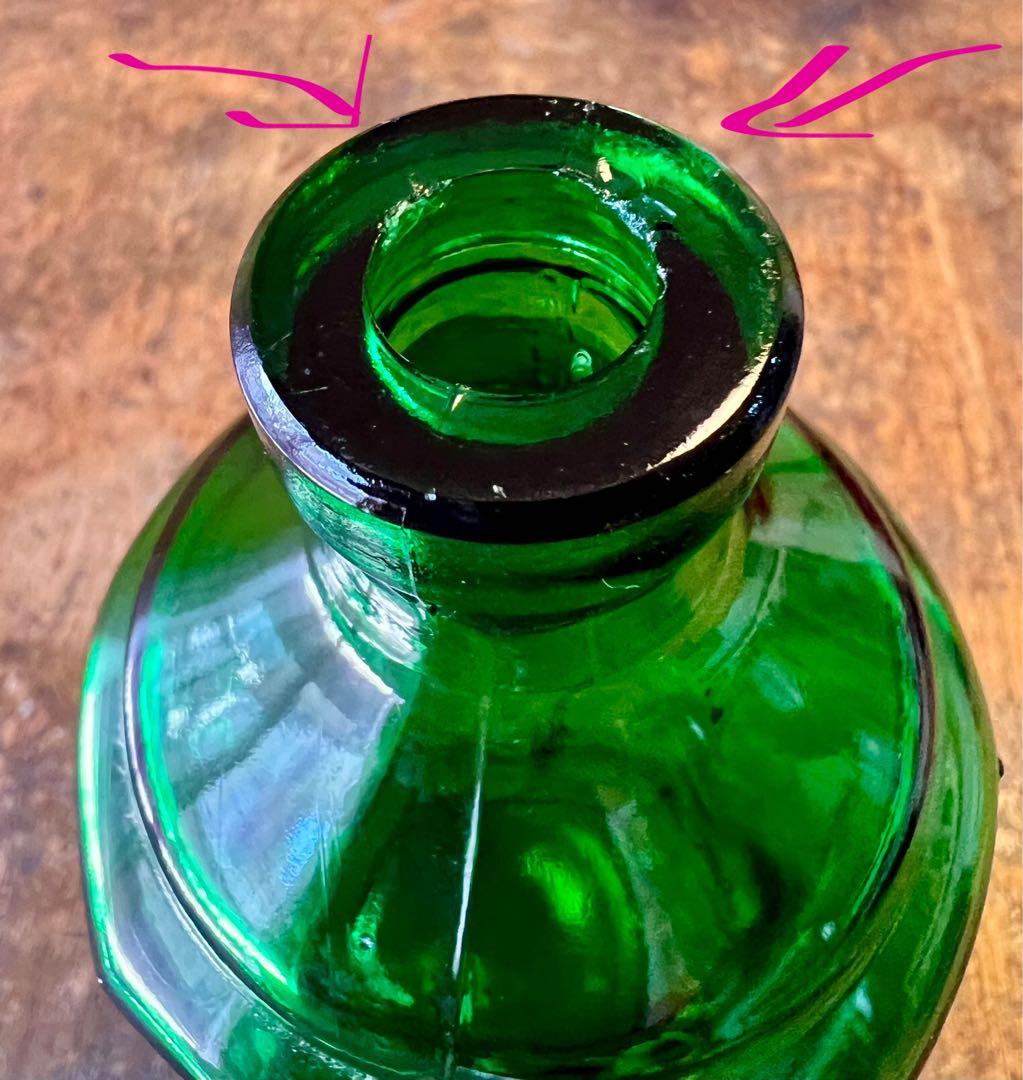 人體消毒新薬ビン ヨシマン リゾホルム 八角瓶 神薬 エンボス ガラスビン