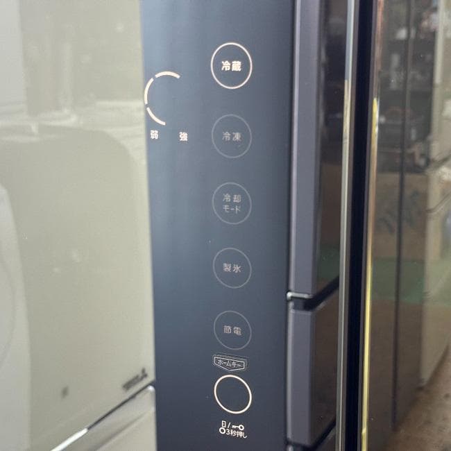 地域限定送料無料　美品 TOSHIBA 東芝 冷凍冷蔵庫 GR-K460FWX