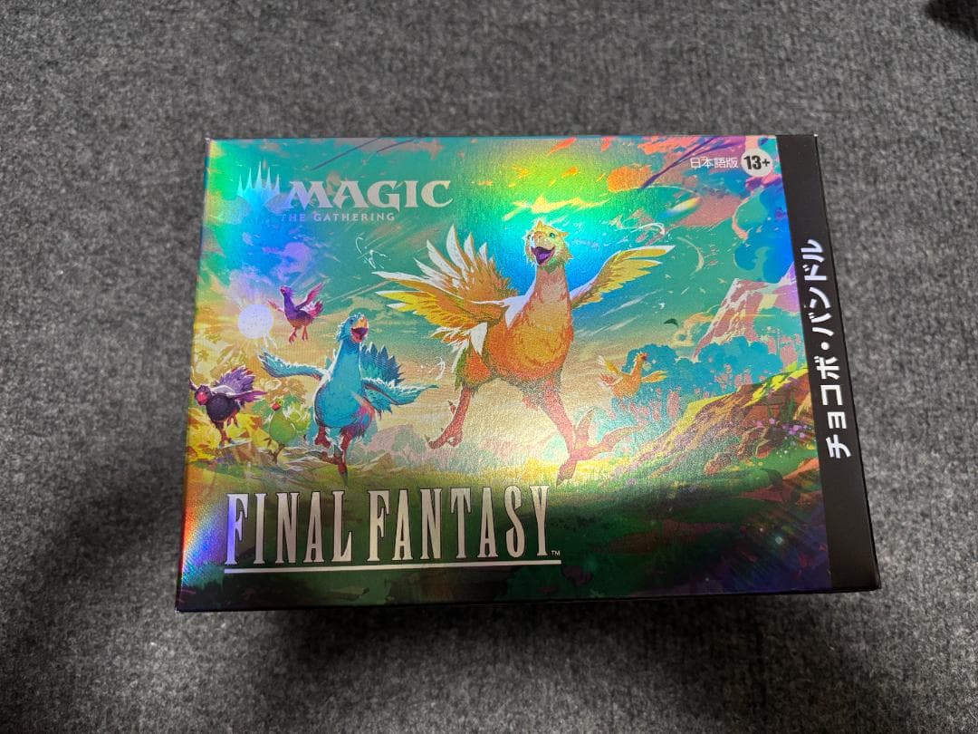 MTG FINALFANTASY チョコボバンドル 日本語版 新品 日本語 Magic: The Gathering（マジック：ザ・ギャザリング） 【即納新品-日本