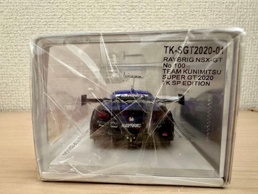 いるパンチTEAM KUNIMITSU特注　RAYBRIG NSX-GT