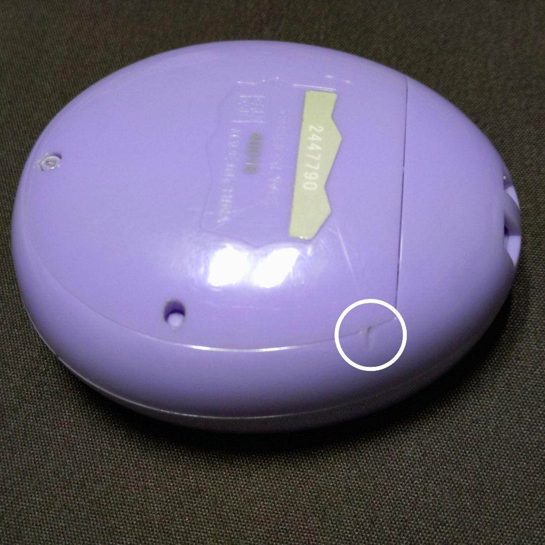 本文必読⚠ たまごっちみーつ スイーツみーつ イエロー マジカルみーつ パープル