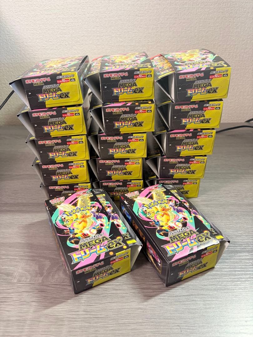 24h以内発送】MEGAドリームEX ボックス 空箱 17個 ぺりぺりあり