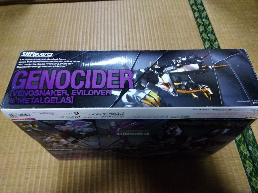 状態悪い】【欠品有り】S.H.Figuartsジェノサイダー - メルカリ