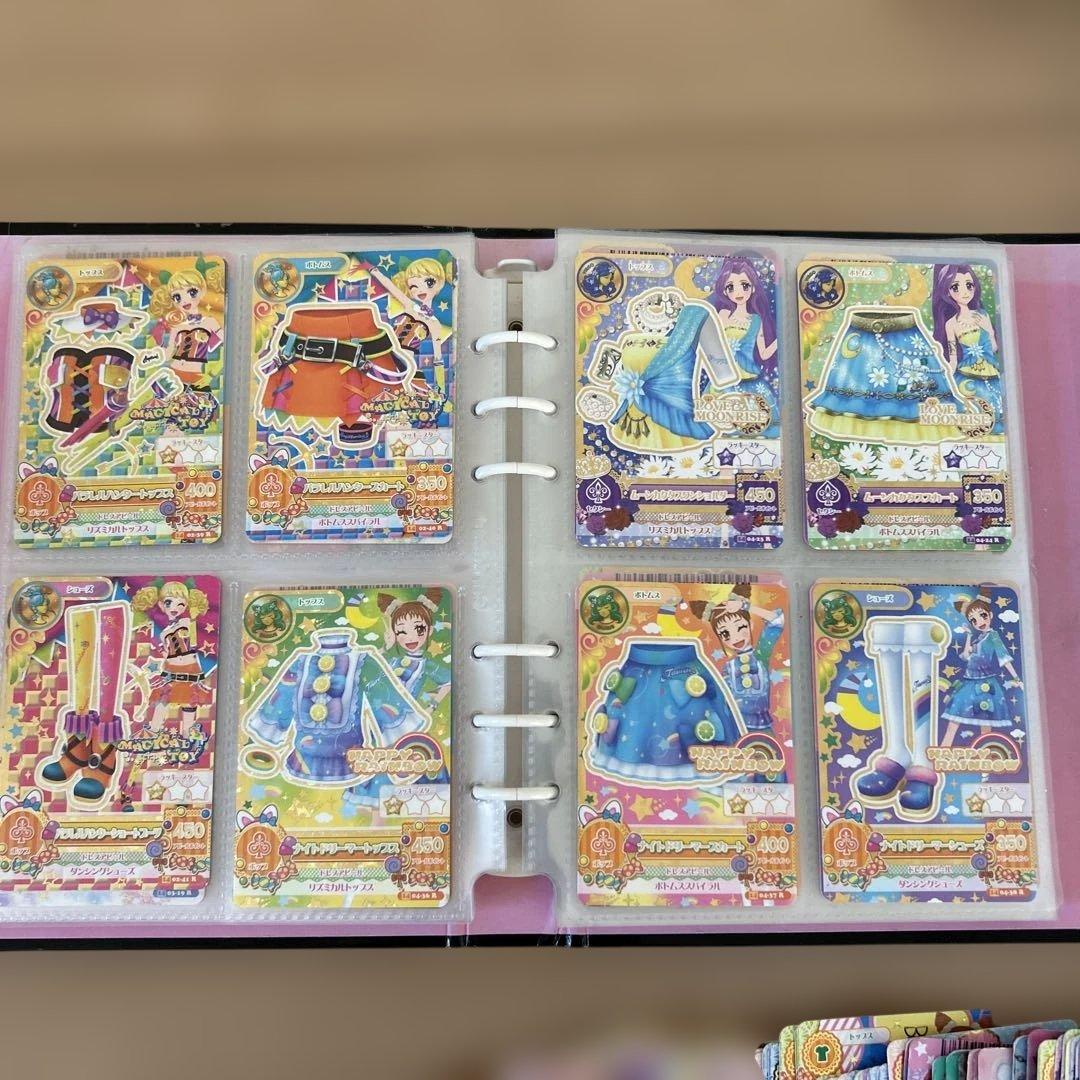 アイカツカードまとめ売り 初期380枚以上 バインダー 学生証 セットの
