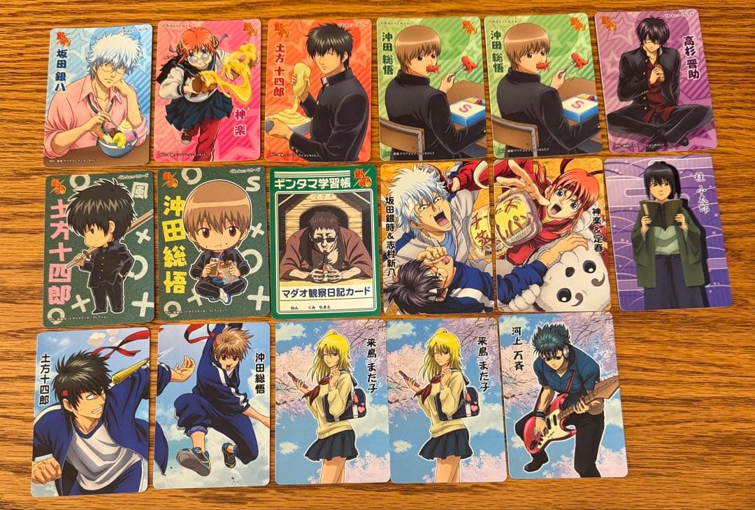 銀魂　カード　セット　まとめ売り