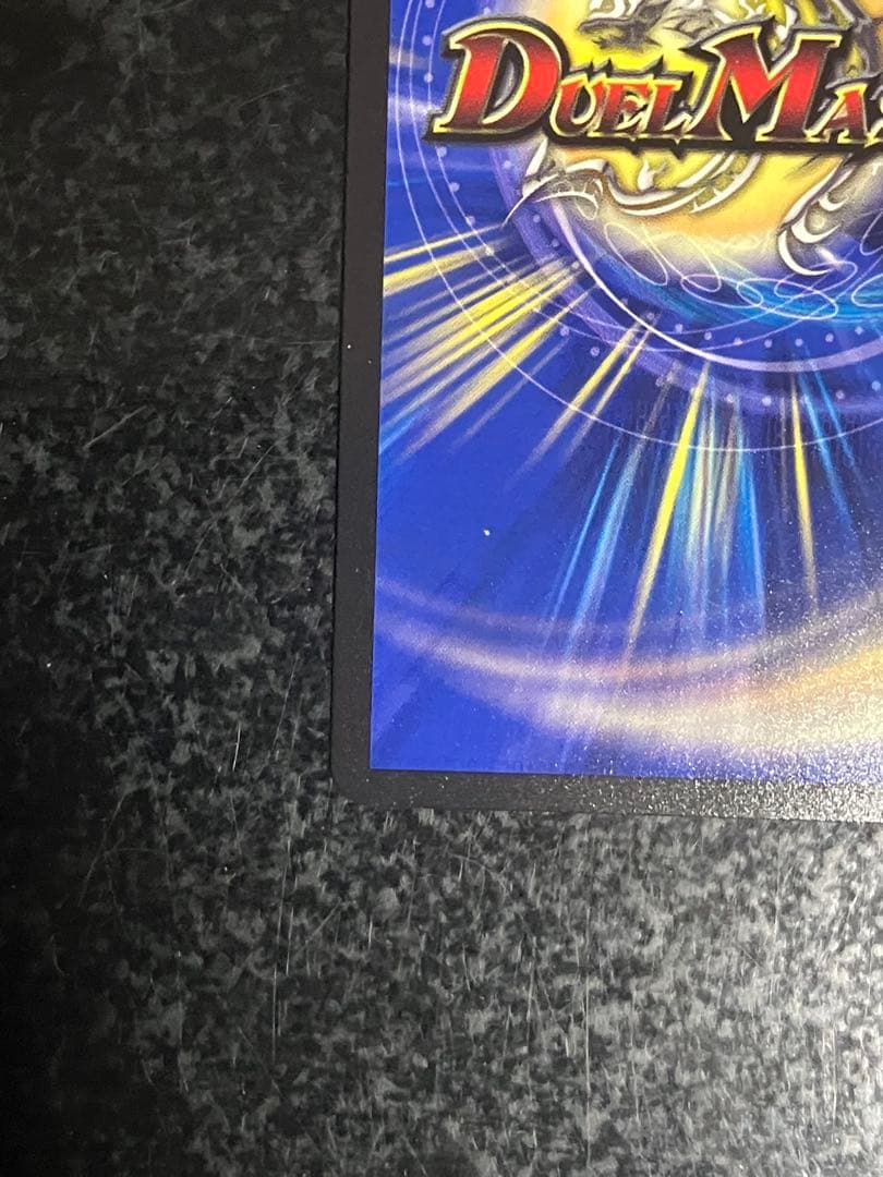 蝿の王　クリスタブララーサ　シークレット