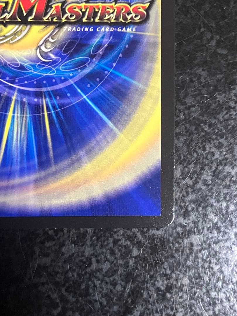 蝿の王　クリスタブララーサ　シークレット