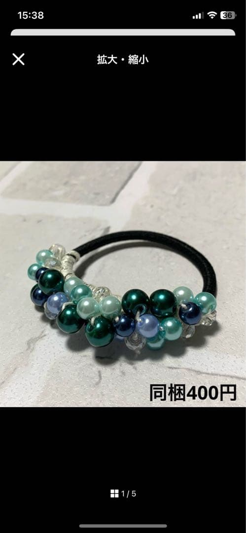 saaa様 フロスト瑪瑙☆天然石☆ブレスレット☆ハンドメイド☆ビーズ