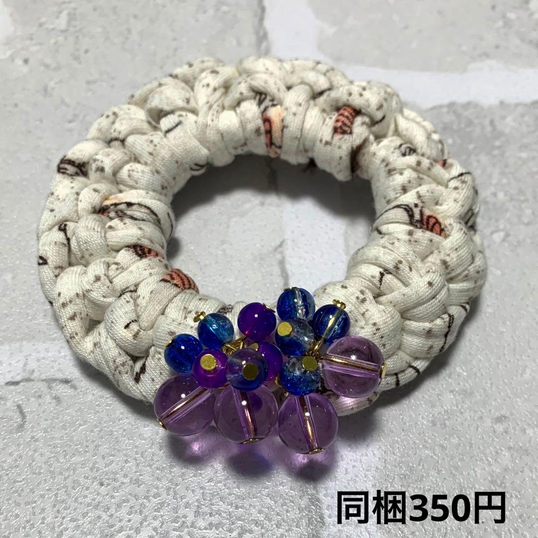 saaa様 フロスト瑪瑙☆天然石☆ブレスレット☆ハンドメイド☆ビーズ