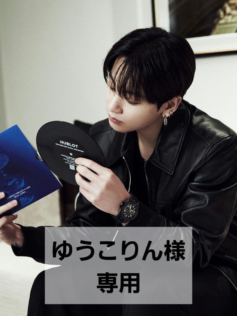 ゆうこりん様専用】BTS ジョングク ストロータグ - メルカリ