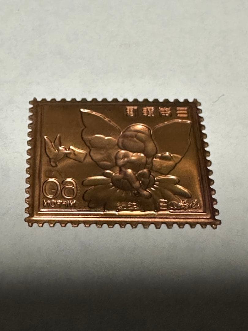 12024 希少 松本徽章工業 日本製 純金張 金属工芸品 約30g 希少 松本