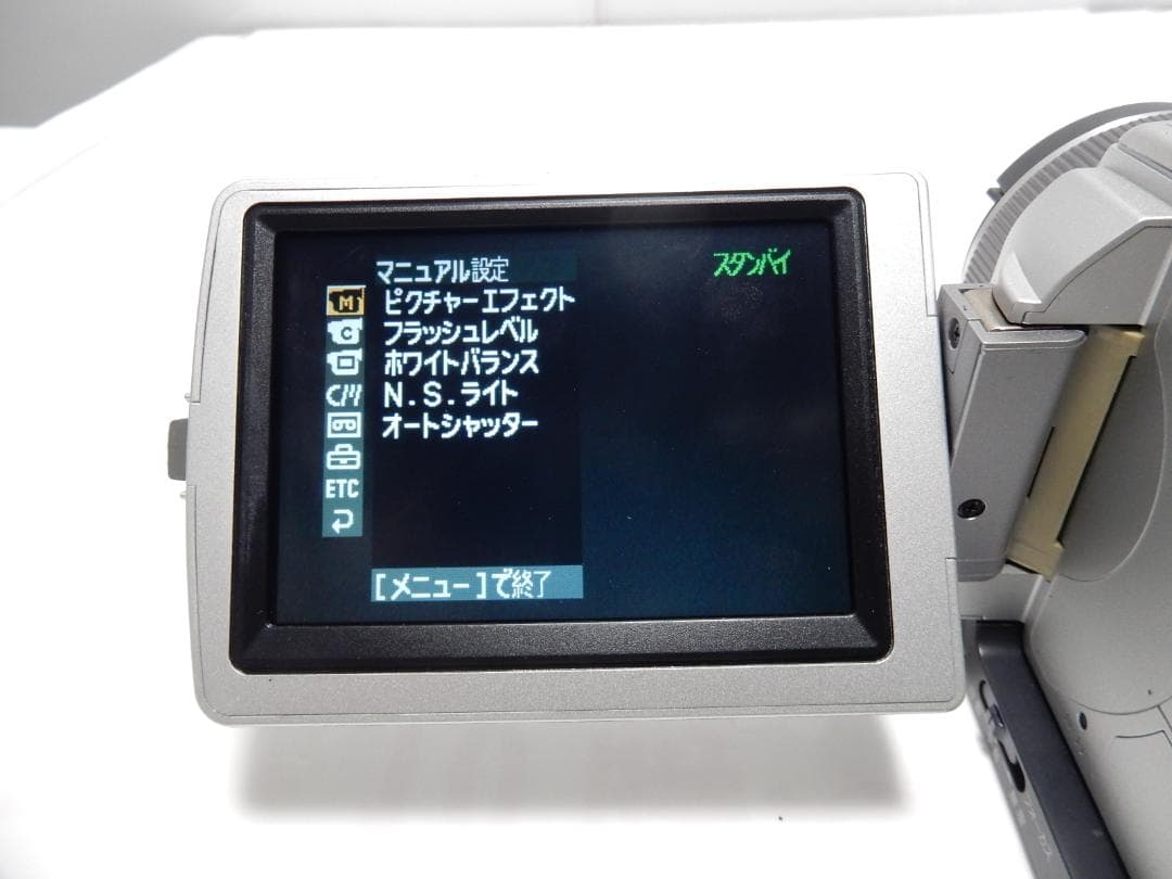 動作品　Mini DV　ソニーデジタルビデオカメラ　SONY DCR-TRV50