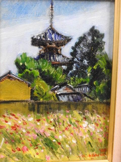 足立和明　法起寺コスモスの頃　M509