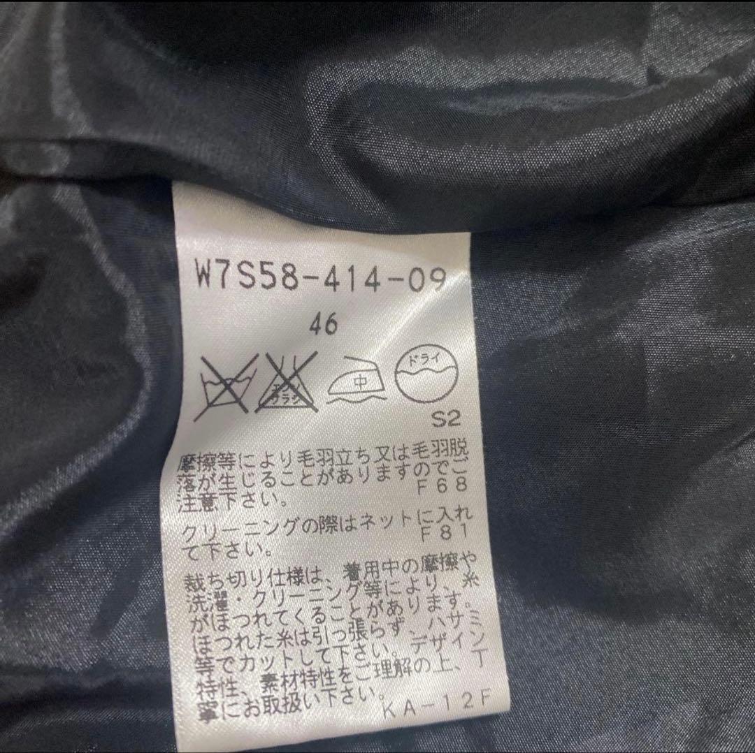 To be chic 黒 ティアードスカート ウール100%裏地つき