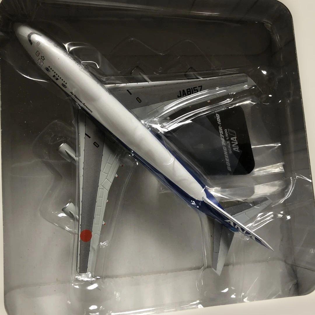 全日空商事 1/400 ANA747SR−100＆200B - メルカリ