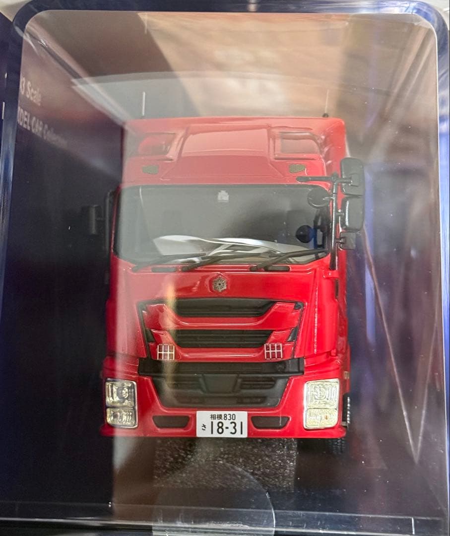 1/43 カーネル 総務省消防庁 拠点機能形成車 神奈川県厚木市消防本部