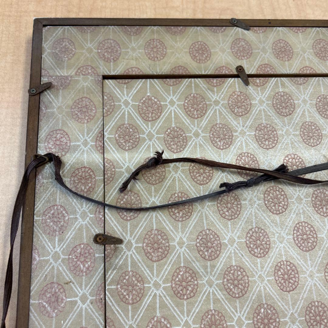 鷲谷七菜子さん？ 俳句 色紙 鷲谷七菜子さん？ 俳句 色紙