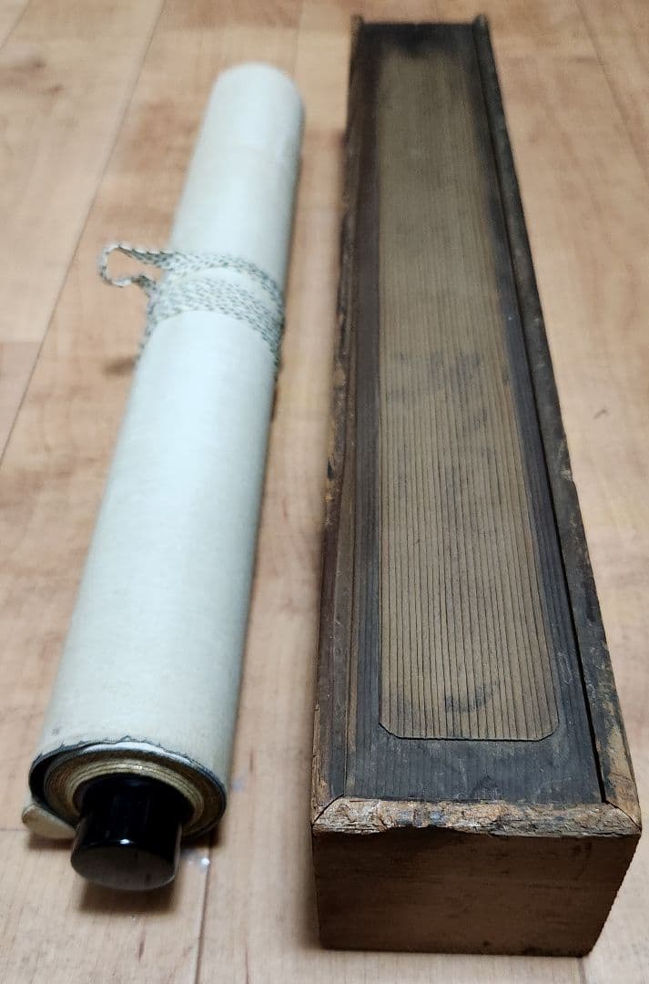 【富士山図】清原(狩野)雪信 1000 女流画家 江戸狩野 掛け軸　肉筆