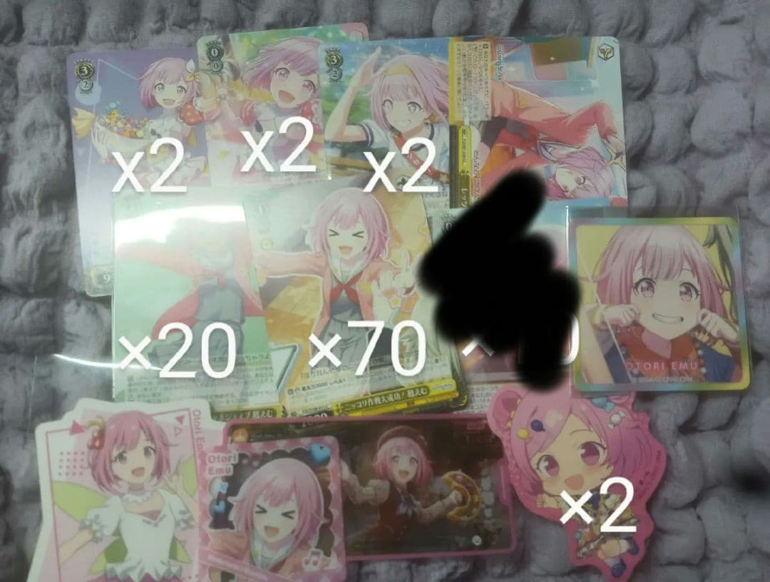 鳳えむまとめ売り