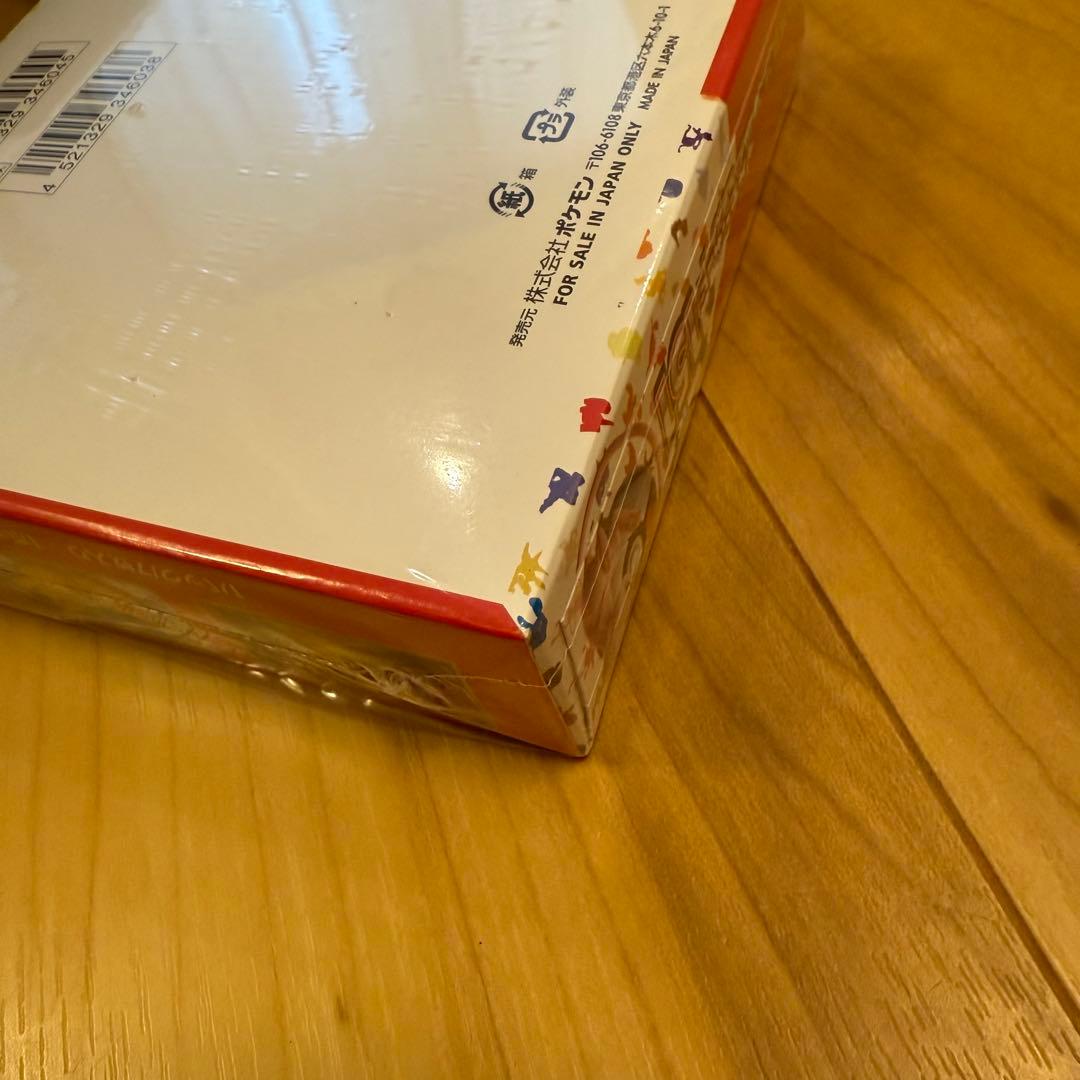 未開封 ポケモンカード 151 シュリンク付きBOX スカーレット&バイオレット