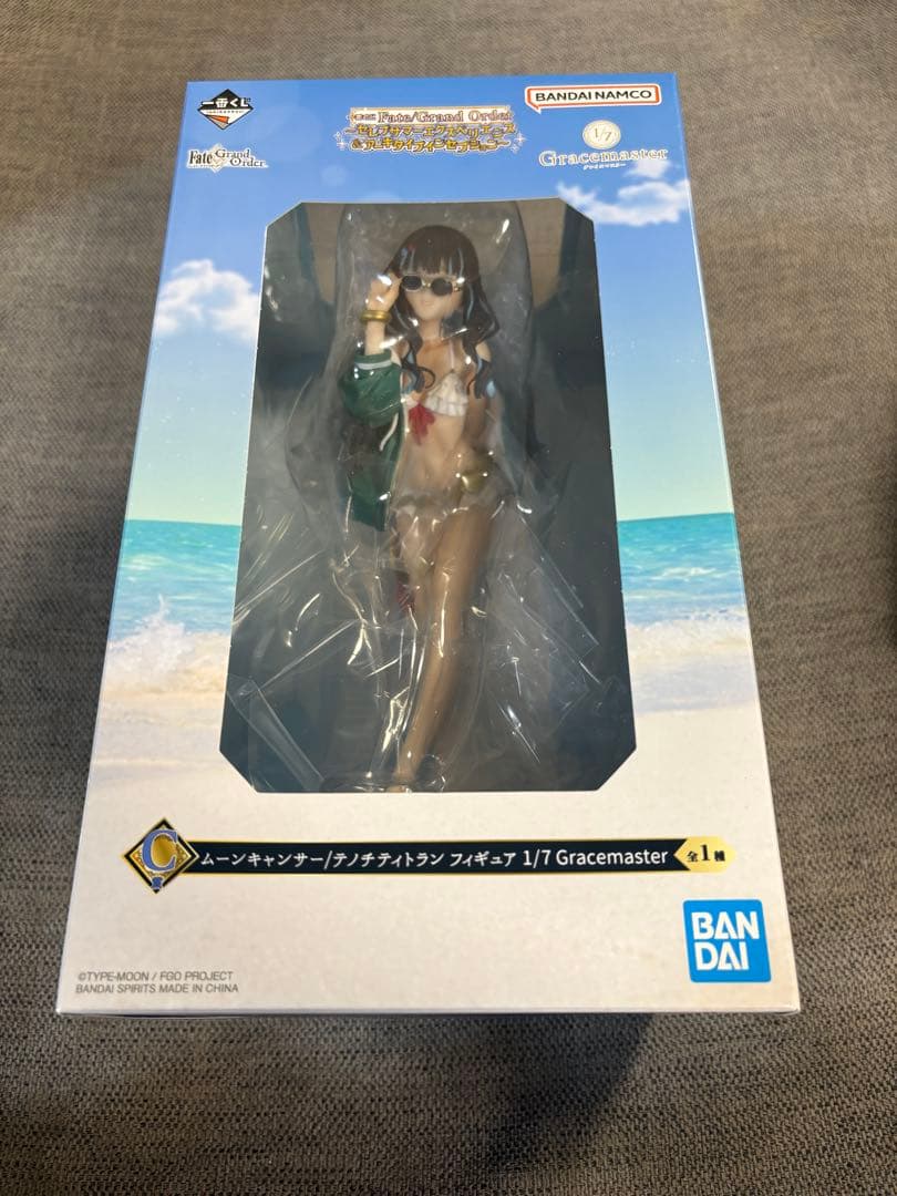 一番くじ FateGrandOrder C賞ムーンキャンサー/テノチティトラン