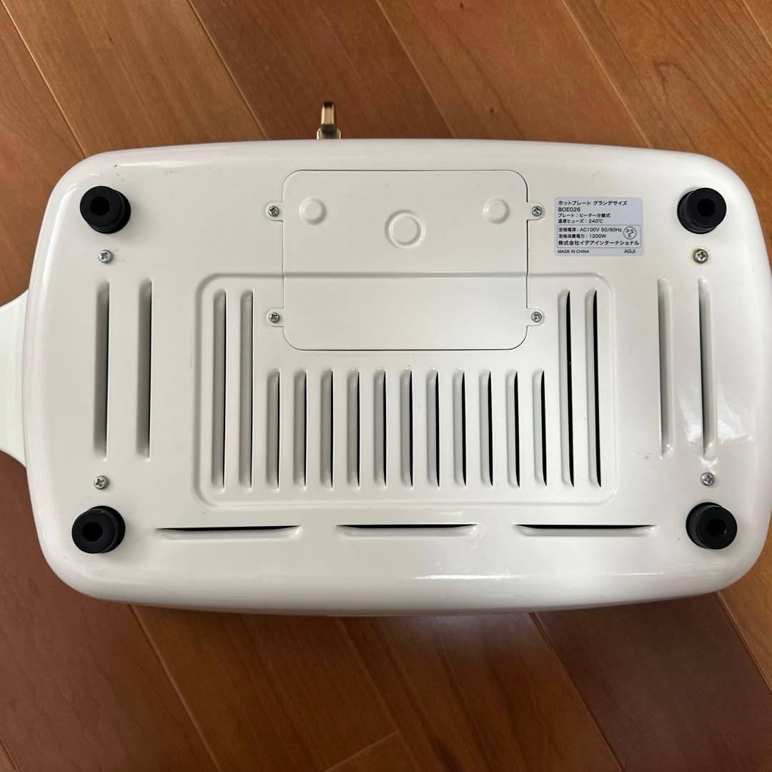 オッズパーク BRUNO コンパクトホットプレート 新品未使用