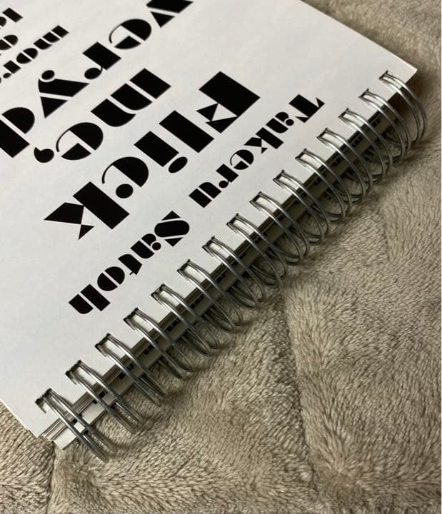 佐藤健 ほぼ日めくりカレンダー 2014 佐藤めくる ※特典付き