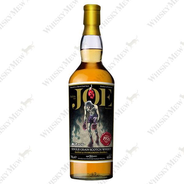 限定品 ウイスキーミュウ あしたのジョー 力石徹ラベル インバー