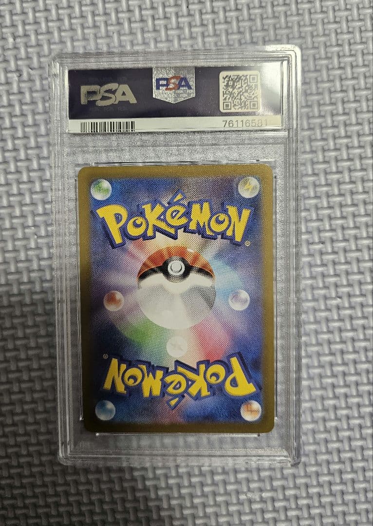 25th ブラッキー　プロモ　PSA10