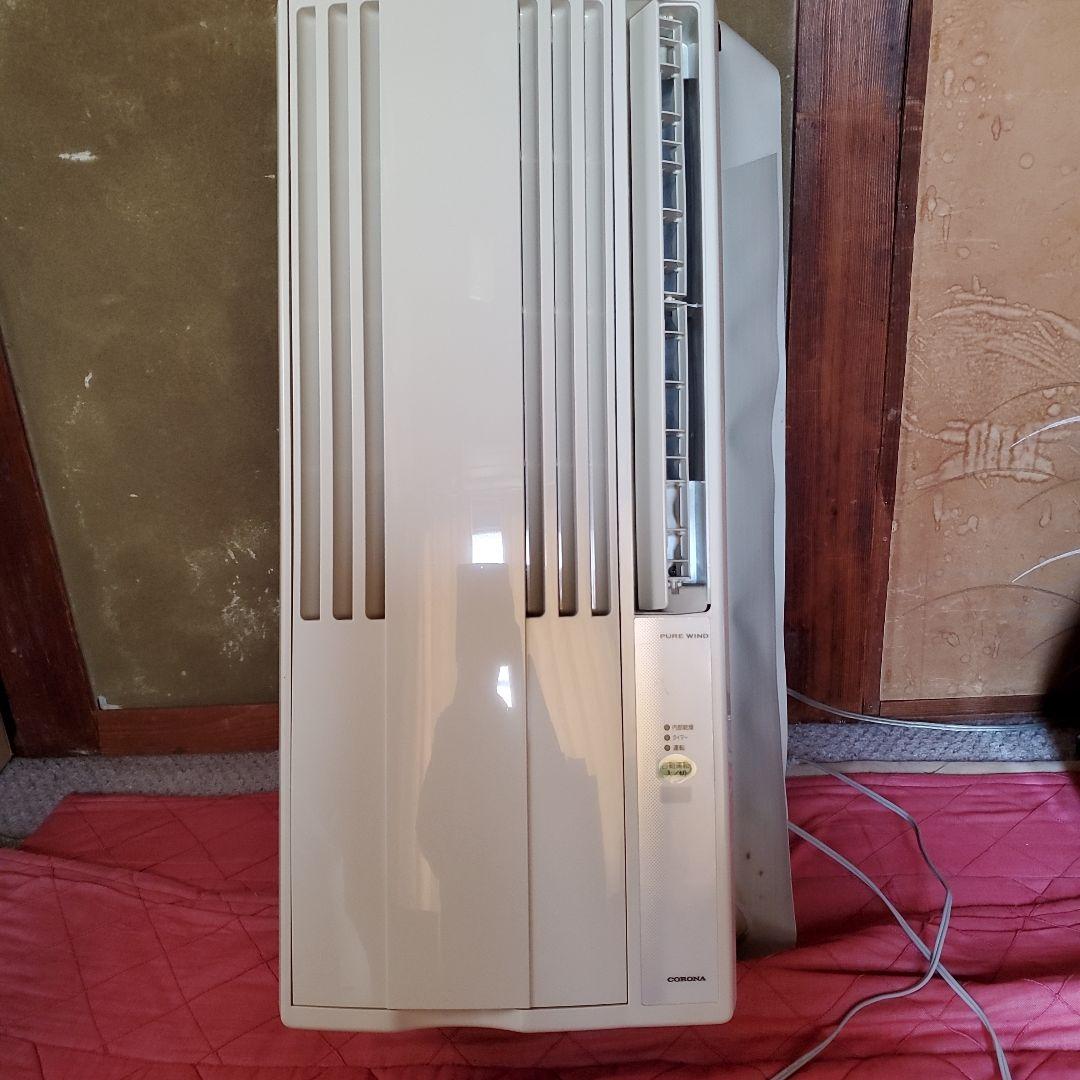 コロナ 窓用エアコン CW-1614 専用窓枠付属 Amazon.co.jp: コロナ 窓用エアコン（冷房専用・おもに4～6畳用 シェル