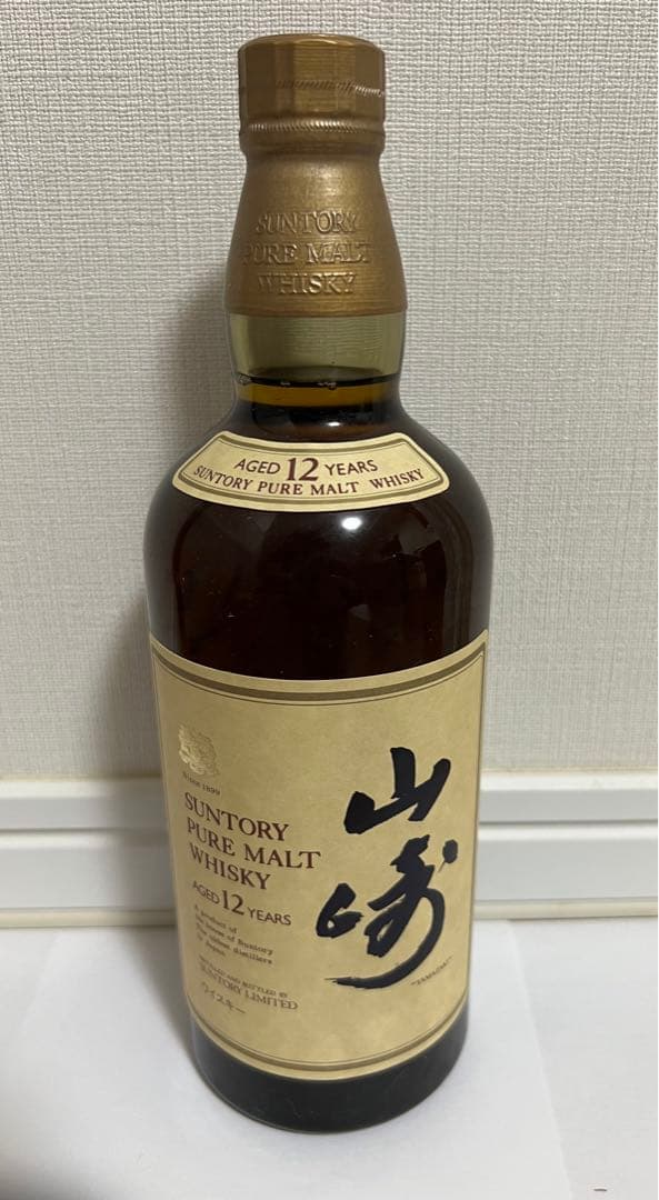 ◇未開栓 サントリー 山崎12年 旧ボトル向獅子マーク 木箱入り 750ml