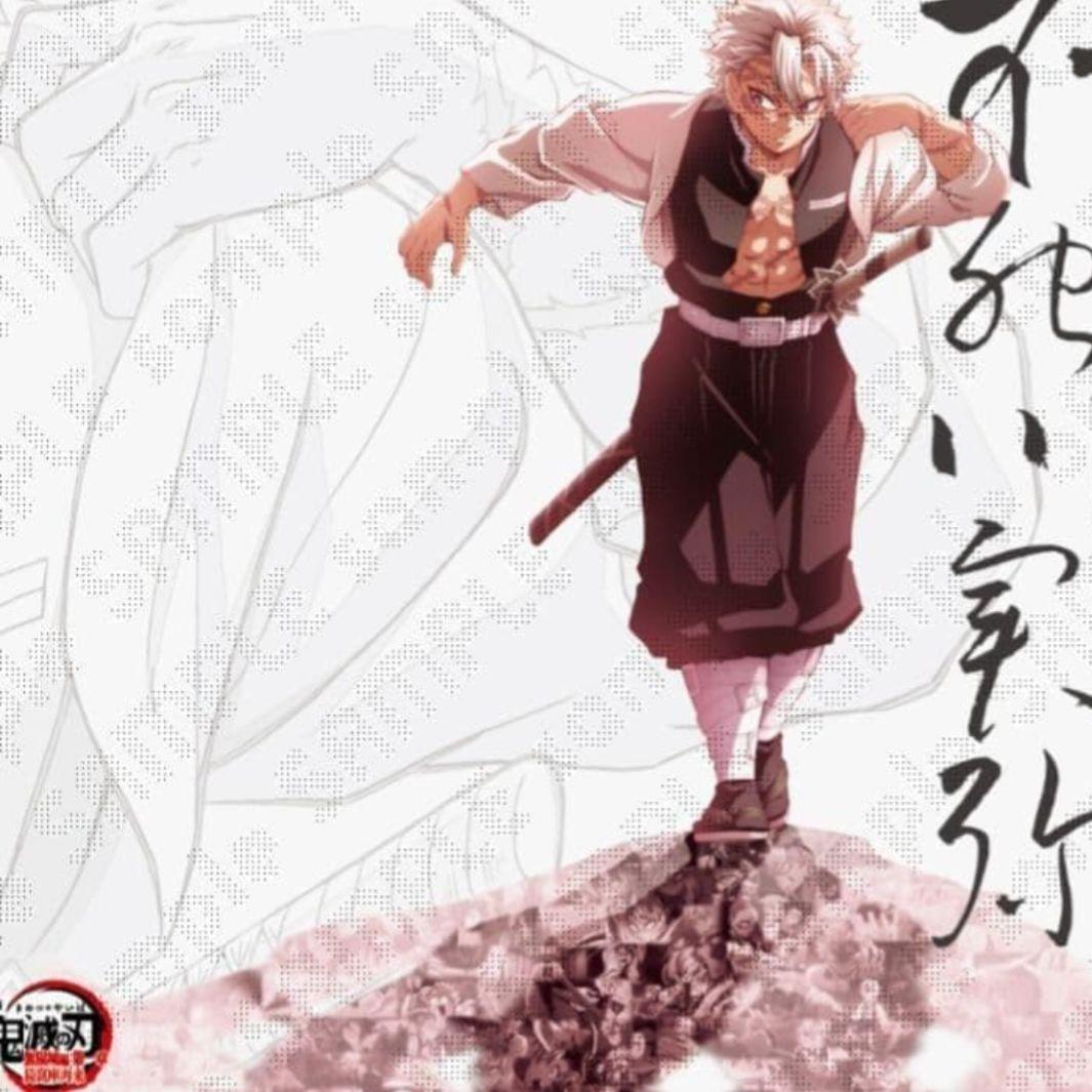 ufotable 鬼滅の刃 戦支度イラスト ビッグポスター 不死川実弥 - メルカリ