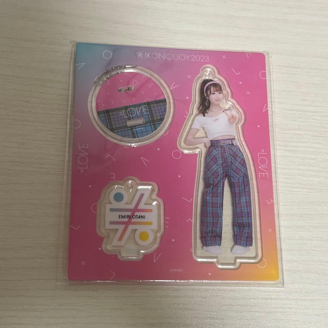 し*り様 大谷映美里 アクスタ まとめ売り