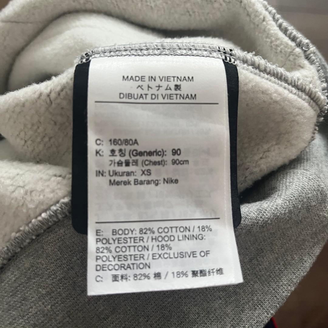 【極美品】NIKE NOCTA drake パーカー XS グレー