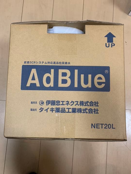 Meissen Aquatinta 1943イヤープレート わら小屋の中の聖家族